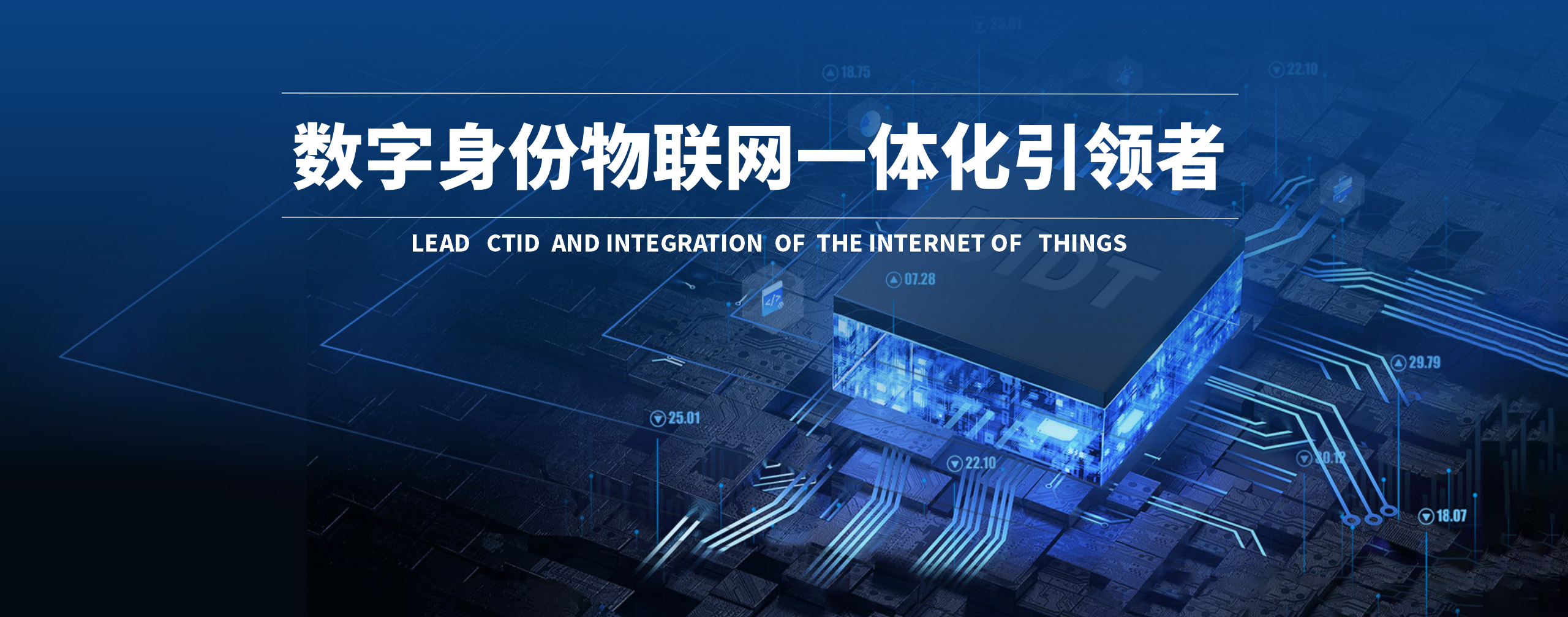 再獲發(fā)明專利 | 全民認(rèn)證以技術(shù)創(chuàng)新推動(dòng)產(chǎn)業(yè)鏈變革發(fā)展！