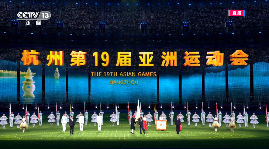 圓滿完成任務(wù) | 當(dāng)“雙節(jié)”遇上亞運(yùn)，全民認(rèn)證時(shí)刻堅(jiān)守