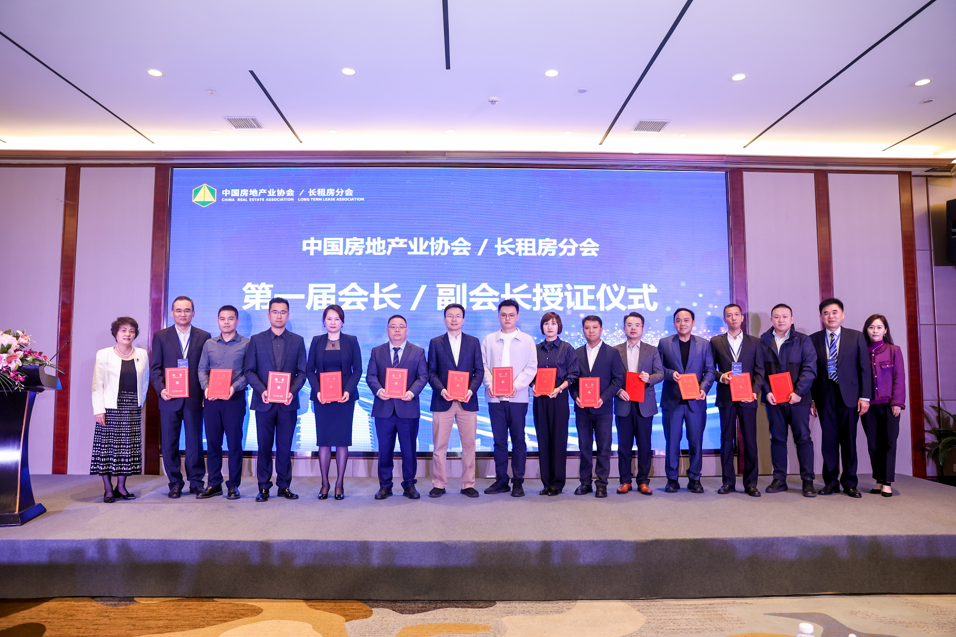 協同發(fā)力增加長租房供應，八位行業(yè)精英提出新思考