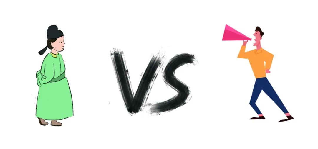 古人也要查考勤? | 從古至今，總有人為“勤”所困！