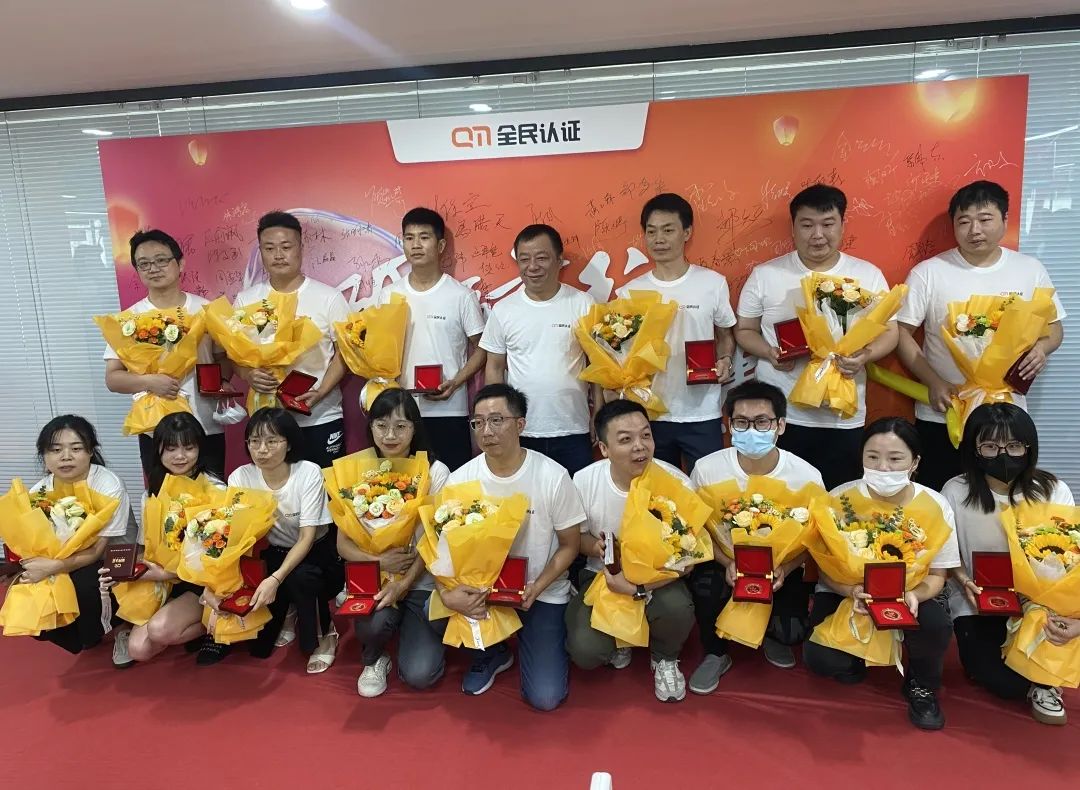 喬遷新址，砥礪前行，共贏未來！