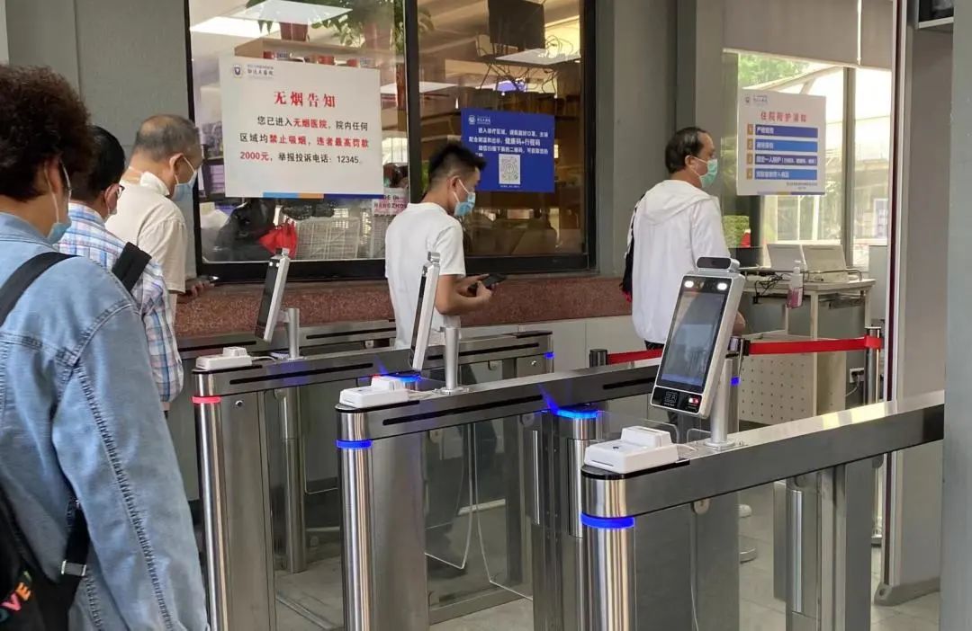 消失的“長龍”，只因“一碼”暢行