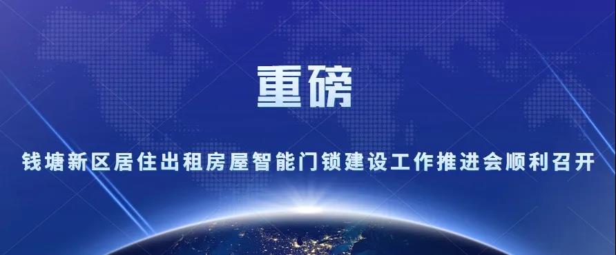 全民認(rèn)證 全民認(rèn)證