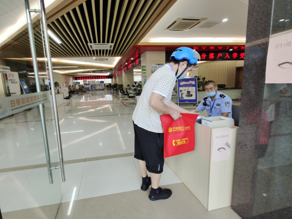 “碼”上通行！500多臺(tái)神秘“小白盒”上線