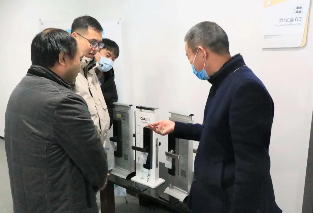 全民認(rèn)證 全民認(rèn)證