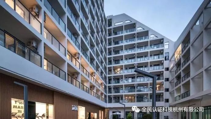 再迎新進展 全民認證與建信、灣流簽署三方戰(zhàn)略協(xié)議 合作共贏，領(lǐng)航前行