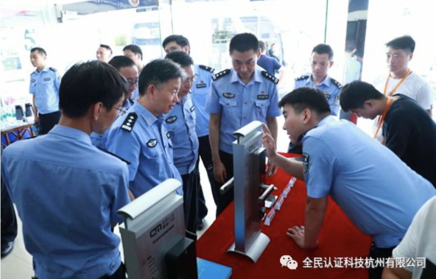 長興縣公安局智能門鎖現(xiàn)場會順利進行
