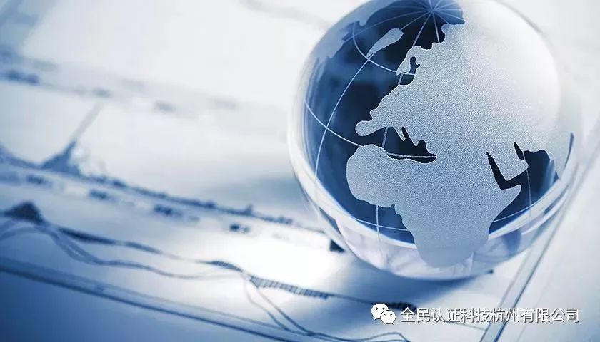 長沙推廣出租房屋智能門鎖 全民認證正式進軍全國市場