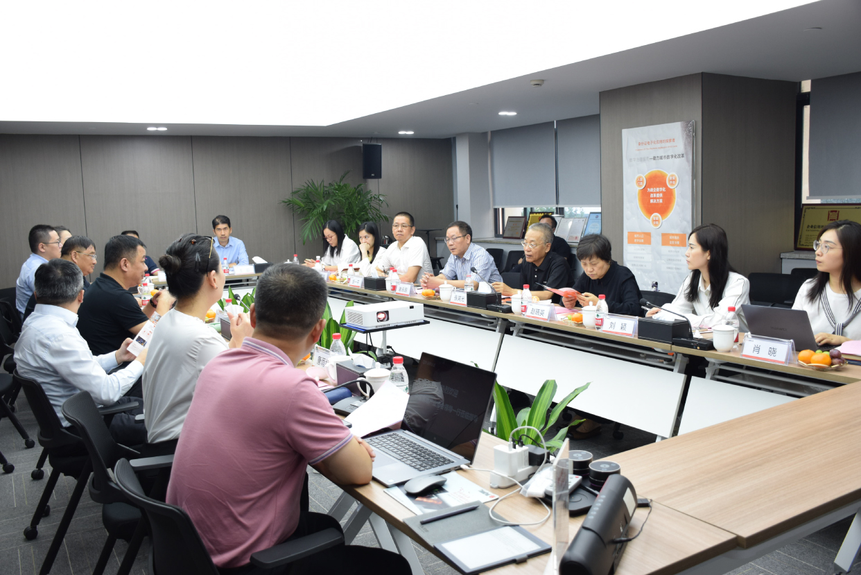 中國房地產(chǎn)業(yè)協(xié)會名譽副會長張其光等領(lǐng)導(dǎo)一行蒞臨全民認證考察調(diào)研