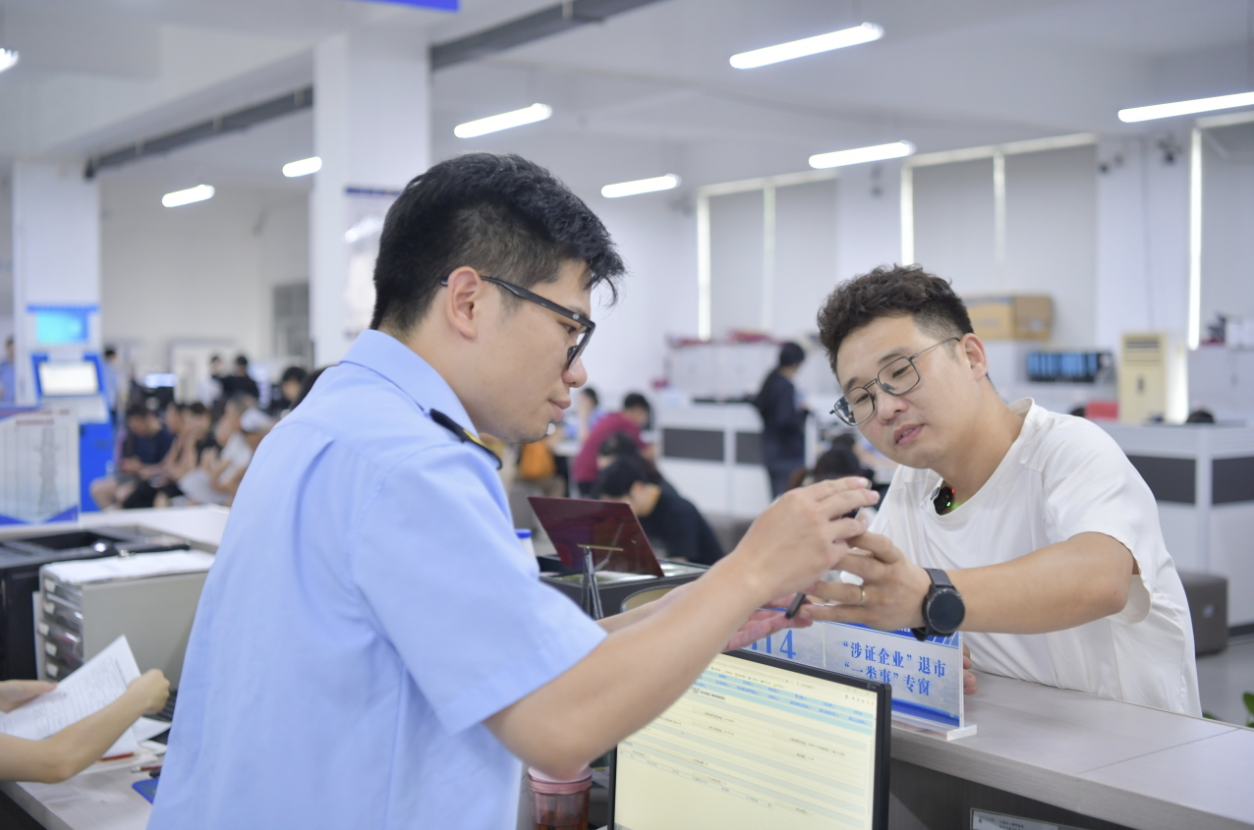 截屏2024-10-25 15.17.50.png 截屏2024-10-25 15.17.50.png