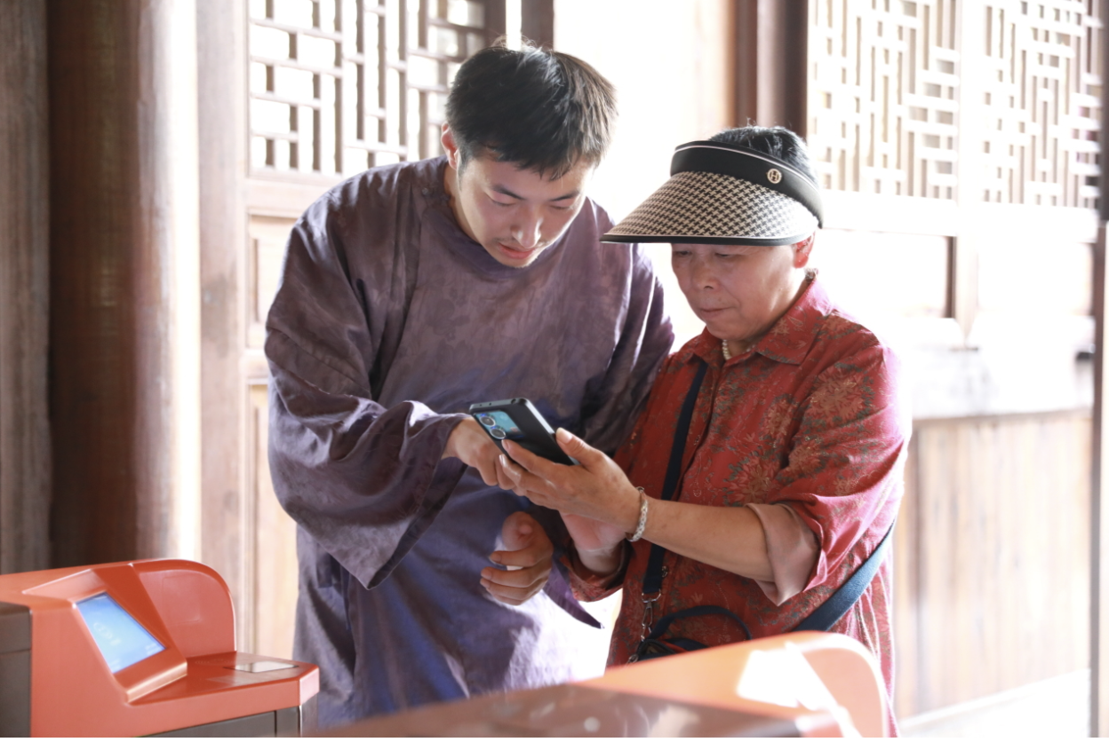 截屏2024-10-25 15.18.20.png 截屏2024-10-25 15.18.20.png