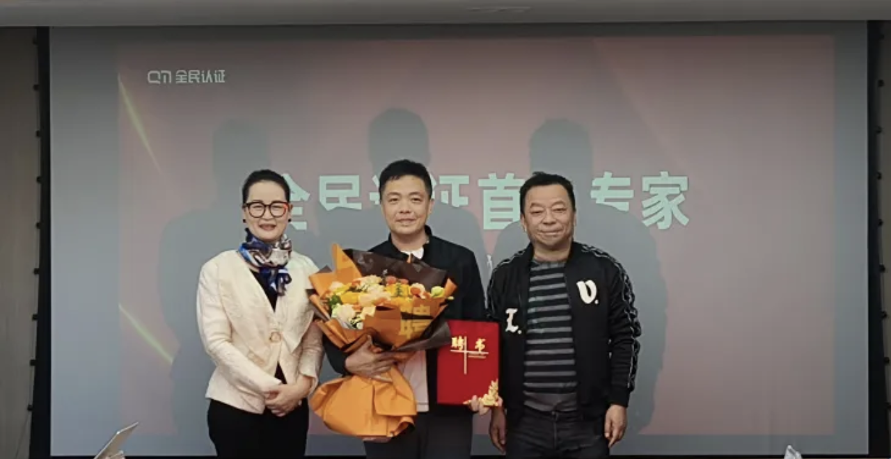 截屏2024-11-18 09.06.40.png 截屏2024-11-18 09.06.40.png