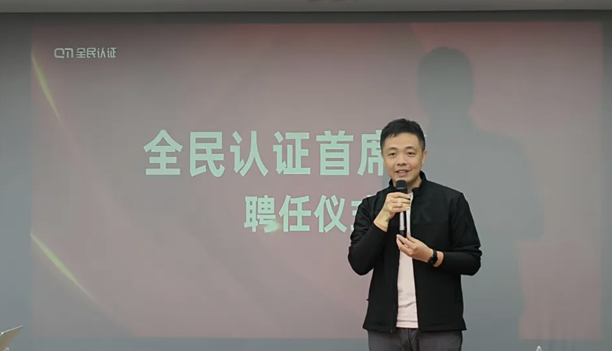 截屏2024-11-18 09.06.49.png 截屏2024-11-18 09.06.49.png