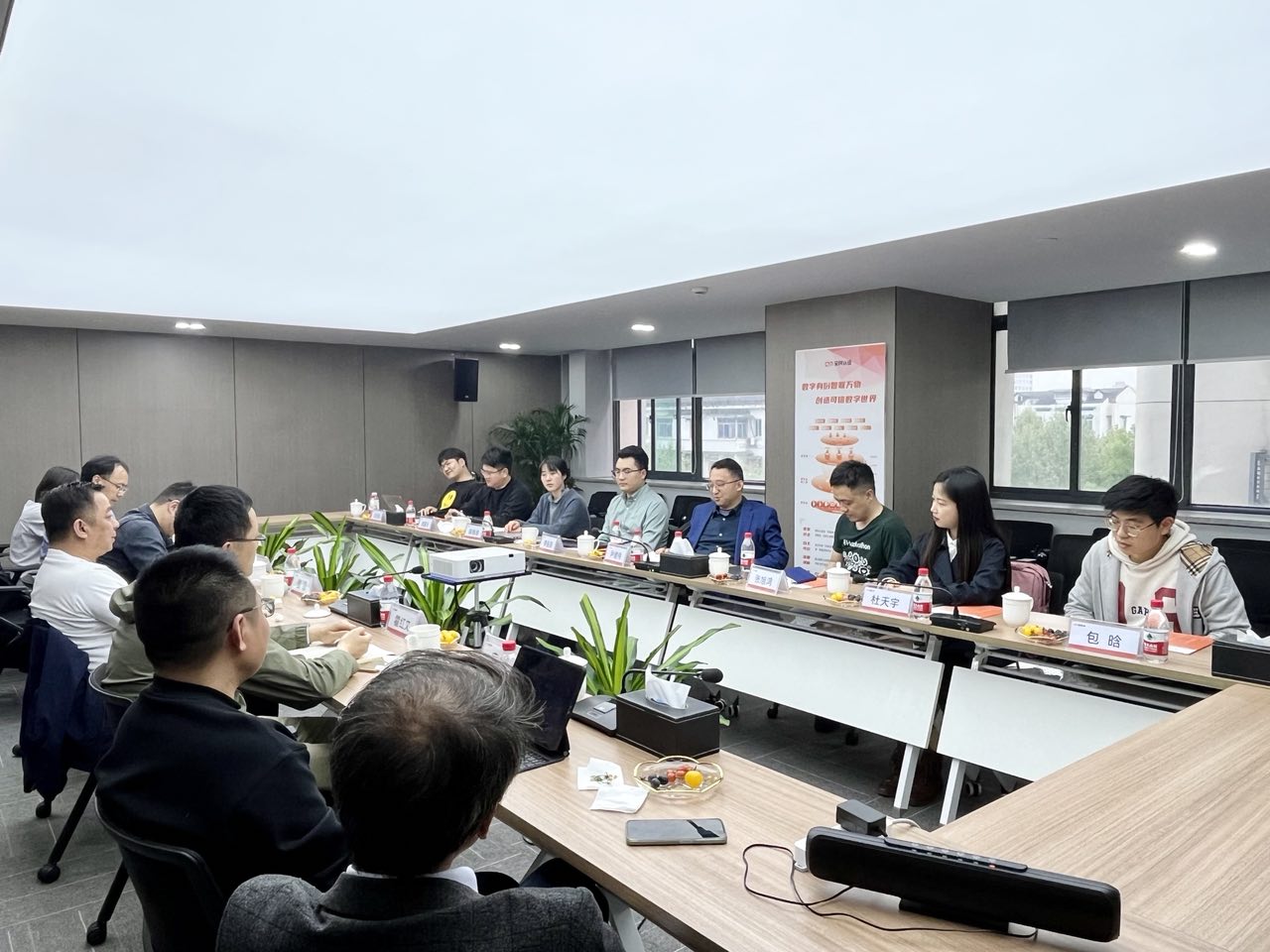 浙江大學(xué)軟件學(xué)院專家團蒞臨全民認證調(diào)研考