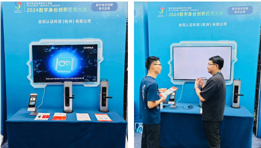 1716879282192.png 1716879282192.png