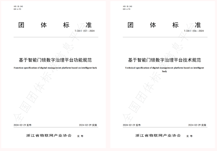 745d4bb6330b0fb52307a90e7b52325.png 745d4bb6330b0fb52307a90e7b52325.png