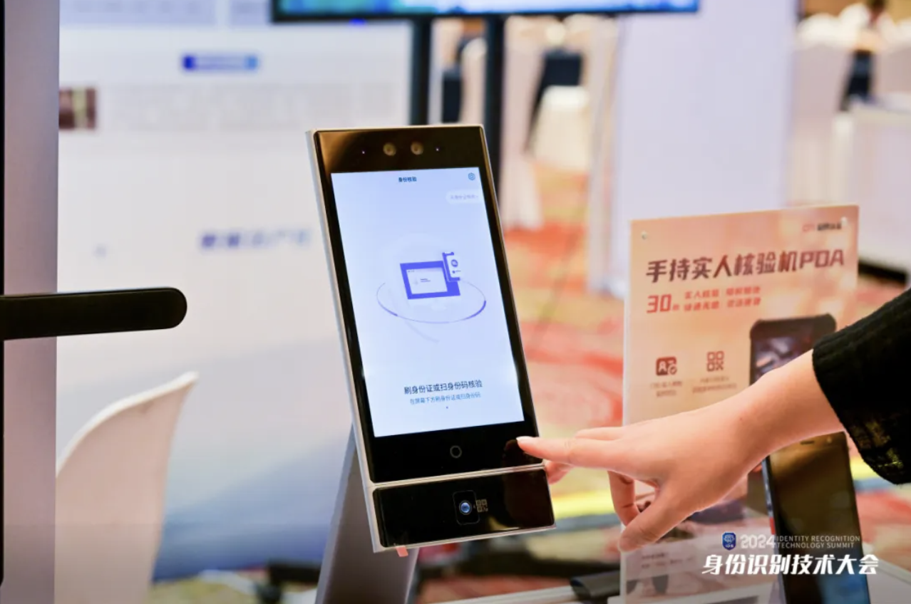 截屏2024-09-30 09.09.29.png 截屏2024-09-30 09.09.29.png