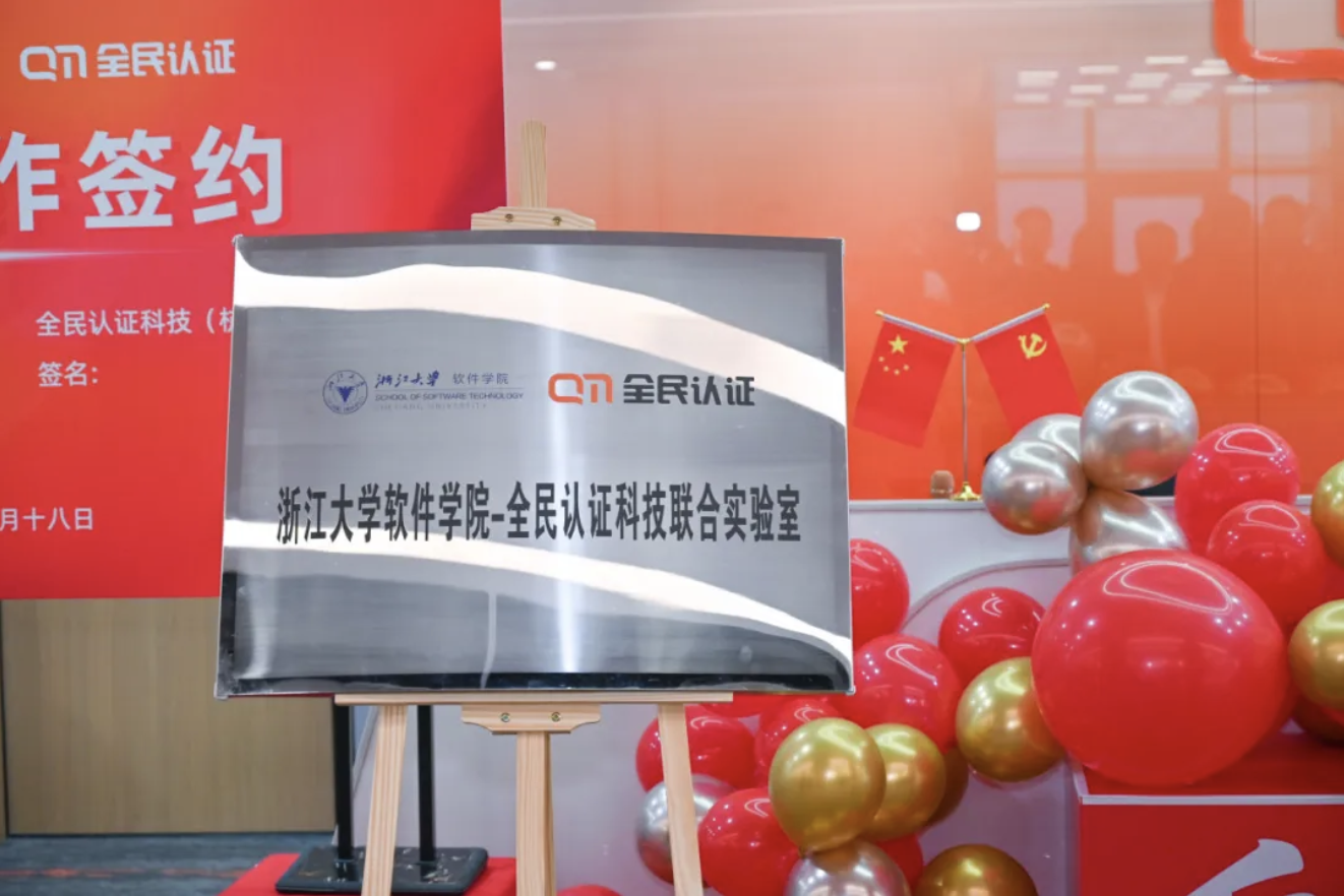 截屏2025-01-21 10.29.43.png 截屏2025-01-21 10.29.43.png