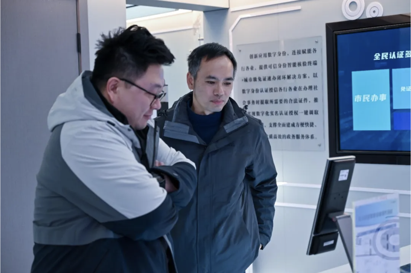 截屏2025-01-21 10.31.50.png 截屏2025-01-21 10.31.50.png