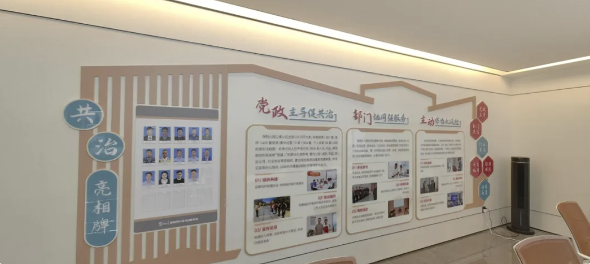 截屏2025-01-08 10.16.04.png 截屏2025-01-08 10.16.04.png