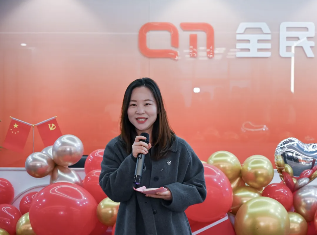 截屏2025-01-21 10.29.58.png 截屏2025-01-21 10.29.58.png