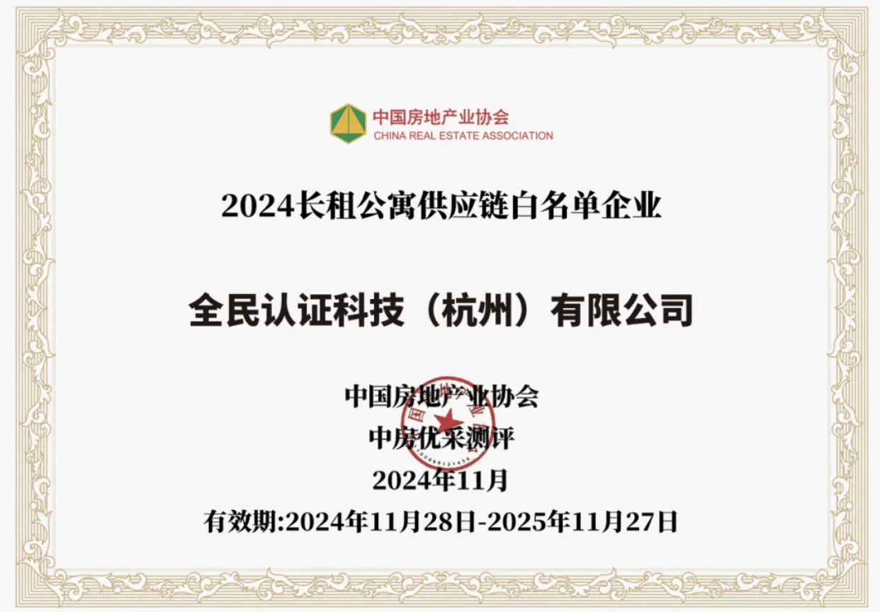 截屏2025-01-07 16.56.45.png