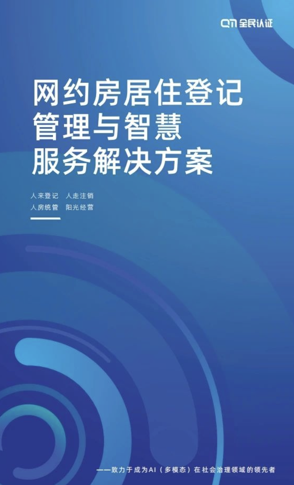 截屏2025-01-03 14.15.09.png 截屏2025-01-03 14.15.09.png