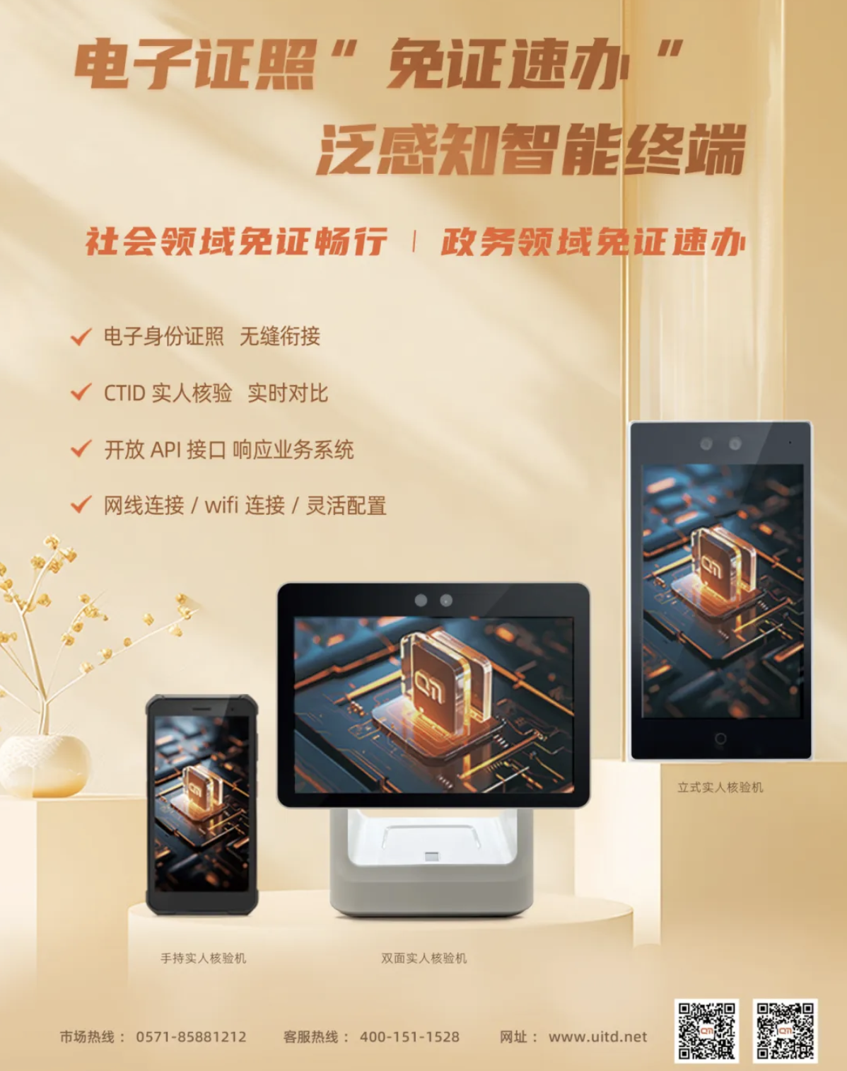 截屏2025-01-07 17.37.56.png 截屏2025-01-07 17.37.56.png