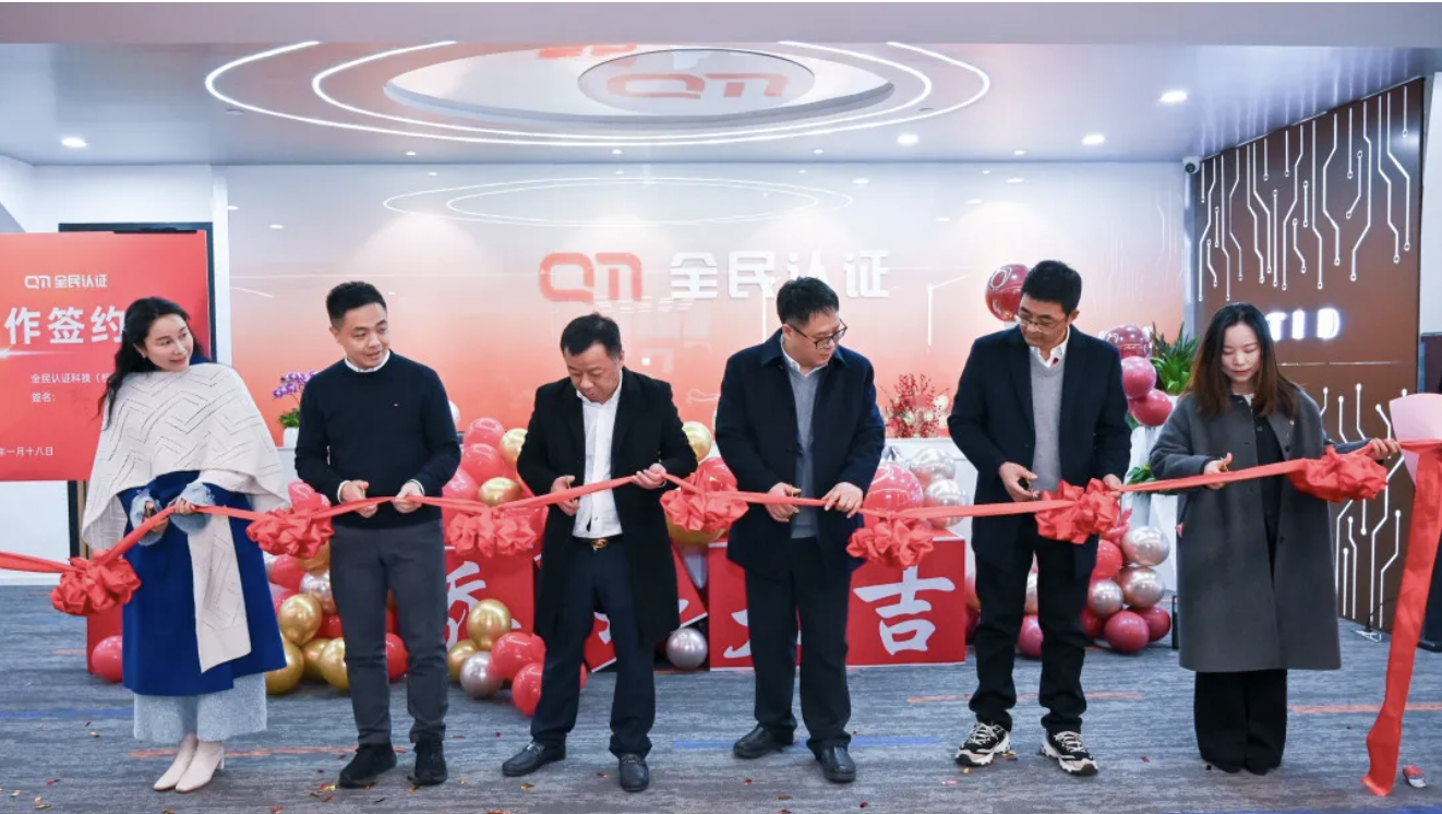 截屏2025-01-21 10.30.08.png 截屏2025-01-21 10.30.08.png