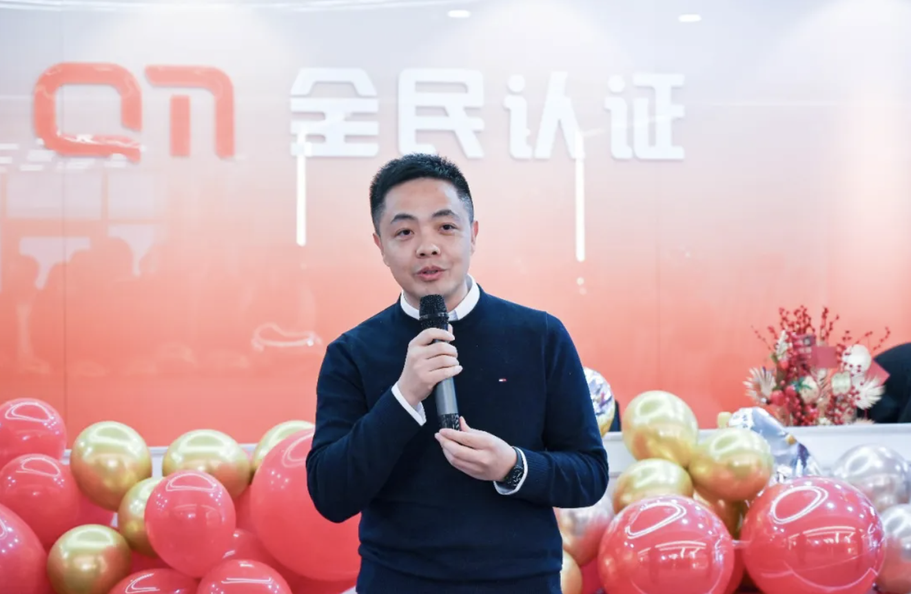 截屏2025-01-21 10.29.51.png 截屏2025-01-21 10.29.51.png