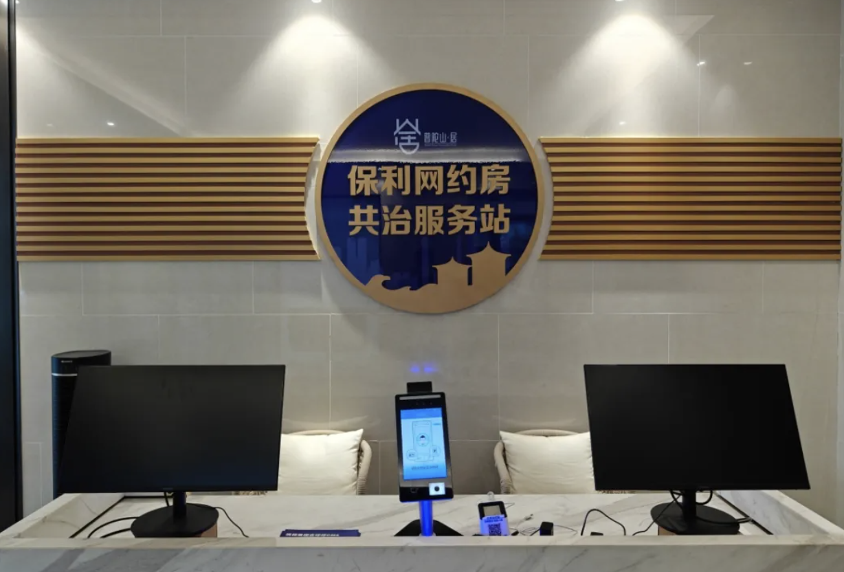 截屏2025-01-08 10.16.16.png 截屏2025-01-08 10.16.16.png