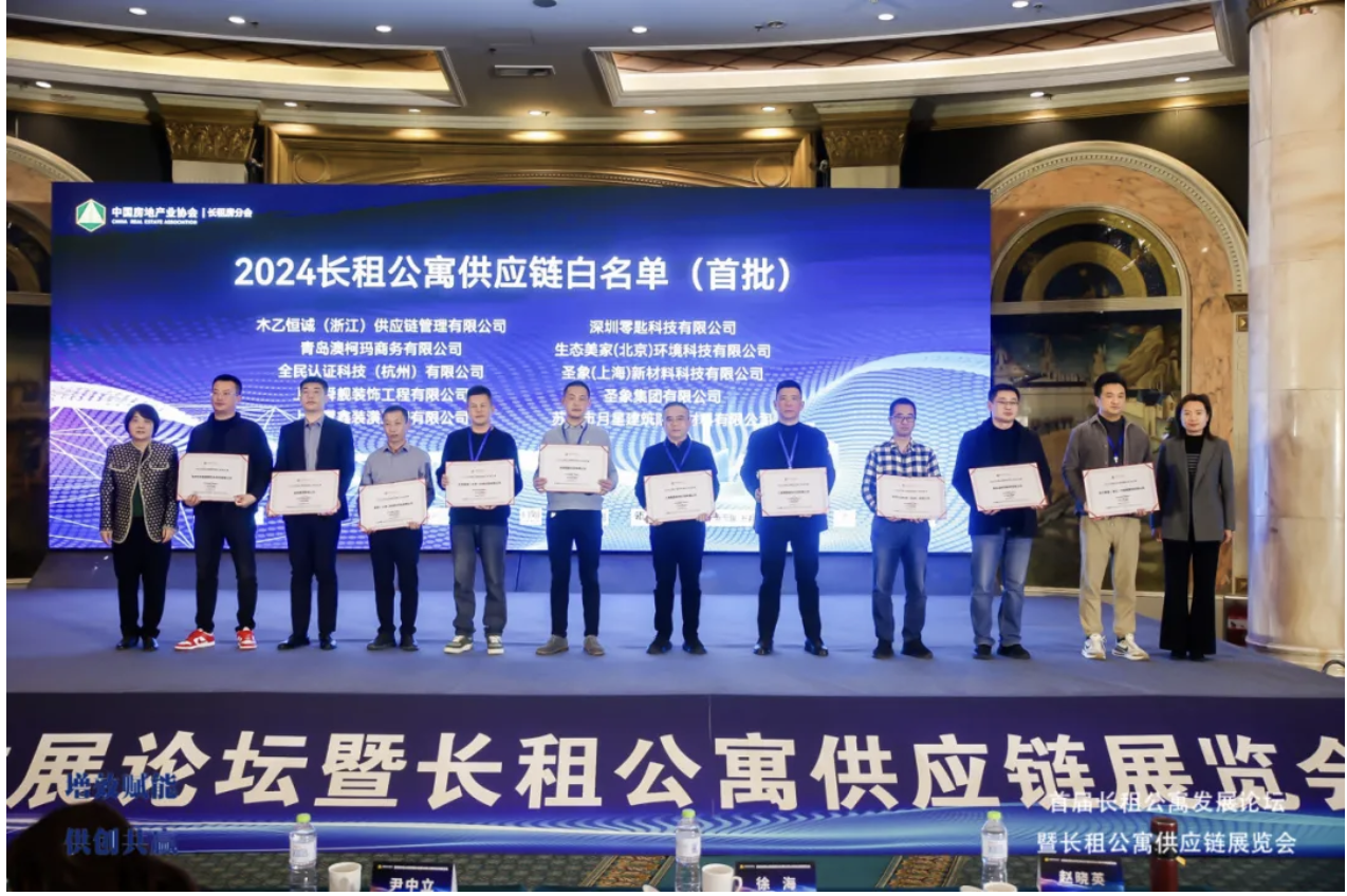 截屏2025-01-07 16.56.38.png