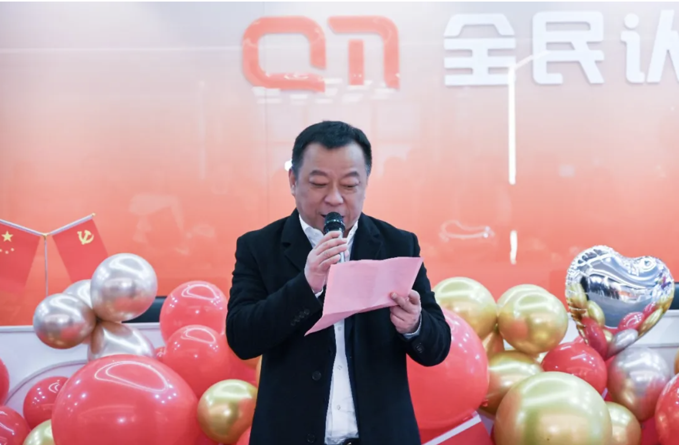 截屏2025-01-21 10.29.22.png 截屏2025-01-21 10.29.22.png