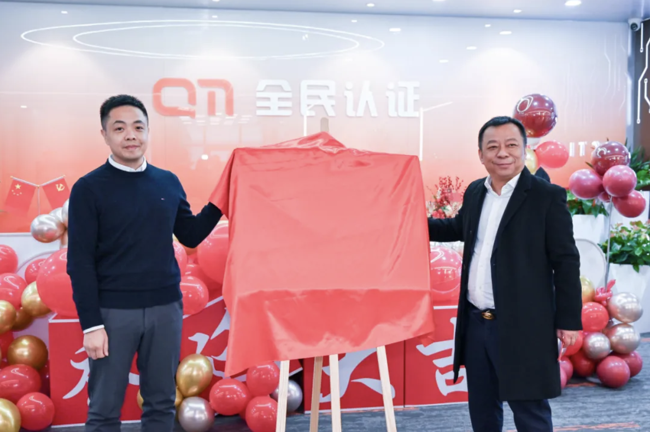 截屏2025-01-21 10.29.31.png 截屏2025-01-21 10.29.31.png