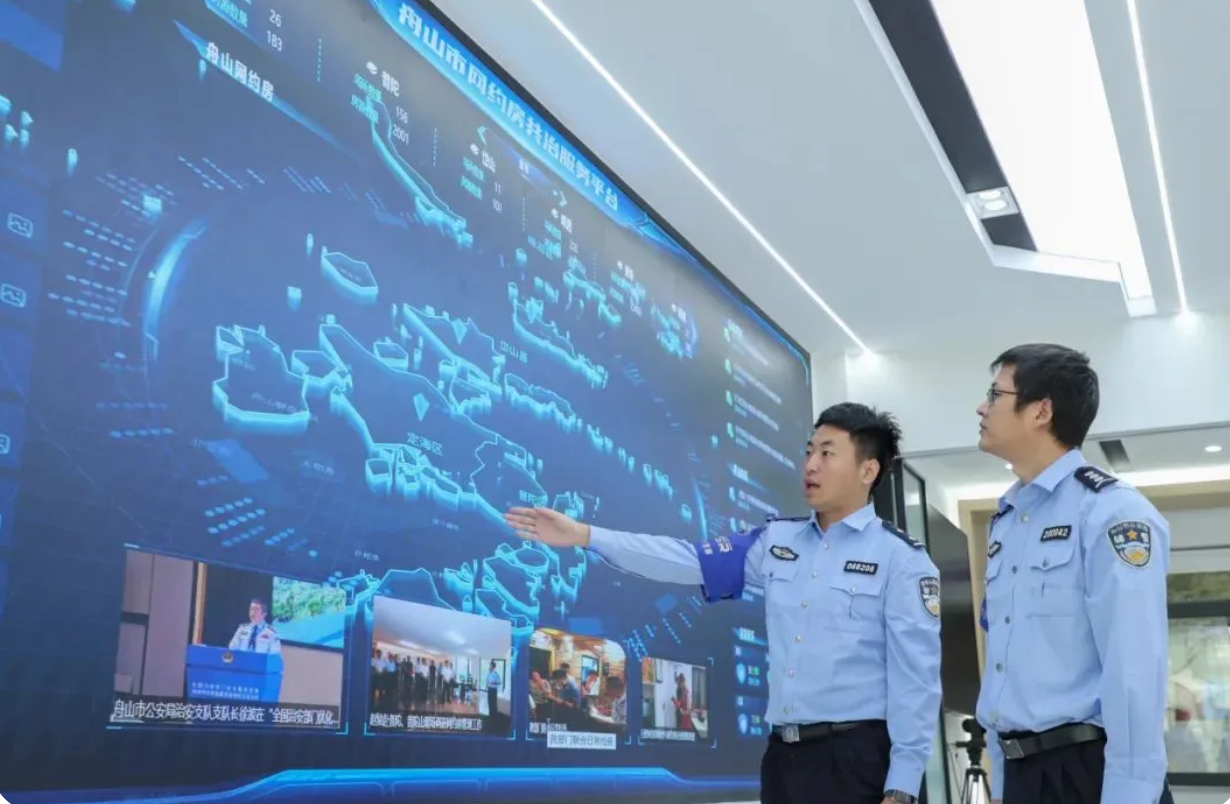 截屏2025-01-08 10.16.11.png 截屏2025-01-08 10.16.11.png