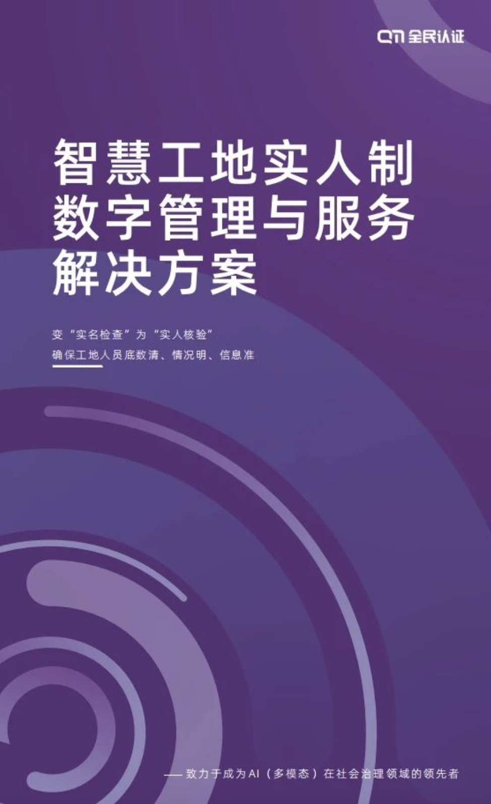 截屏2025-01-03 14.15.39.png 截屏2025-01-03 14.15.39.png