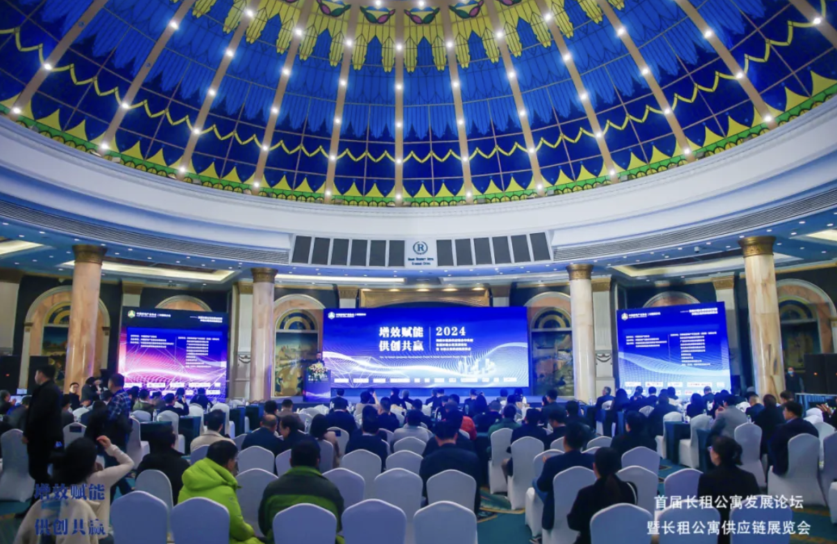 全民認(rèn)證入選長租公寓供應(yīng)鏈白名單 助推長租產(chǎn)業(yè)高質(zhì)量發(fā)展