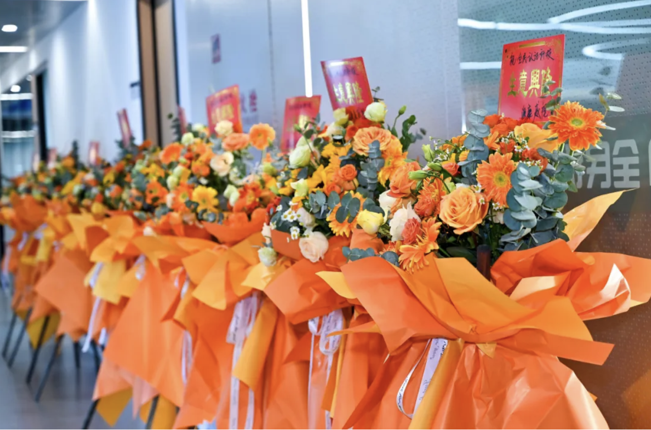 截屏2025-01-21 10.28.50.png 截屏2025-01-21 10.28.50.png