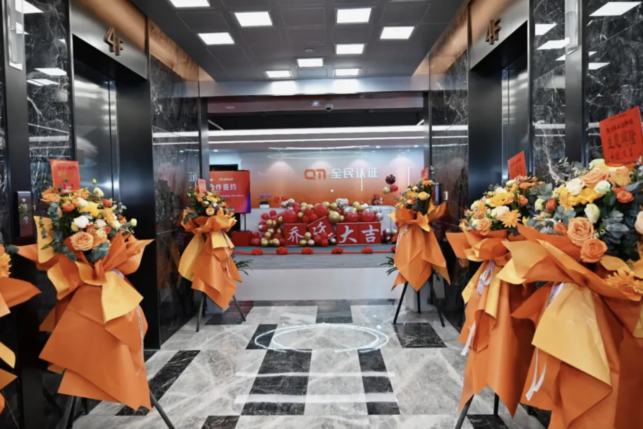 截屏2025-01-21 10.29.09.png 截屏2025-01-21 10.29.09.png