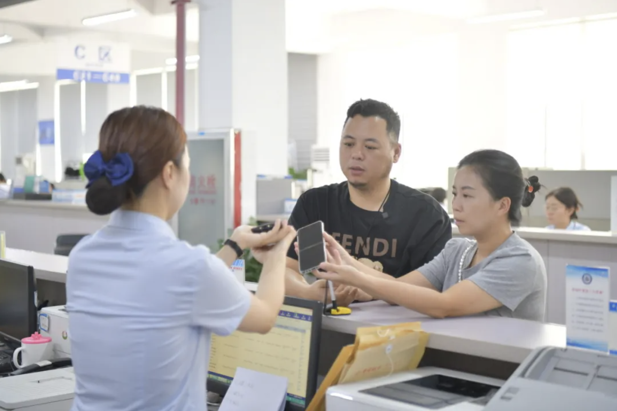 截屏2025-01-07 17.20.25.png 截屏2025-01-07 17.20.25.png