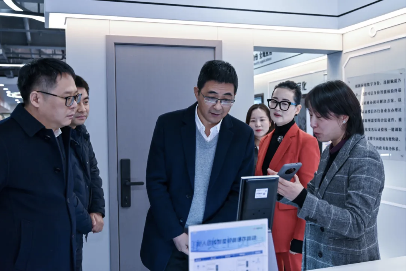 截屏2025-01-21 10.31.36.png 截屏2025-01-21 10.31.36.png