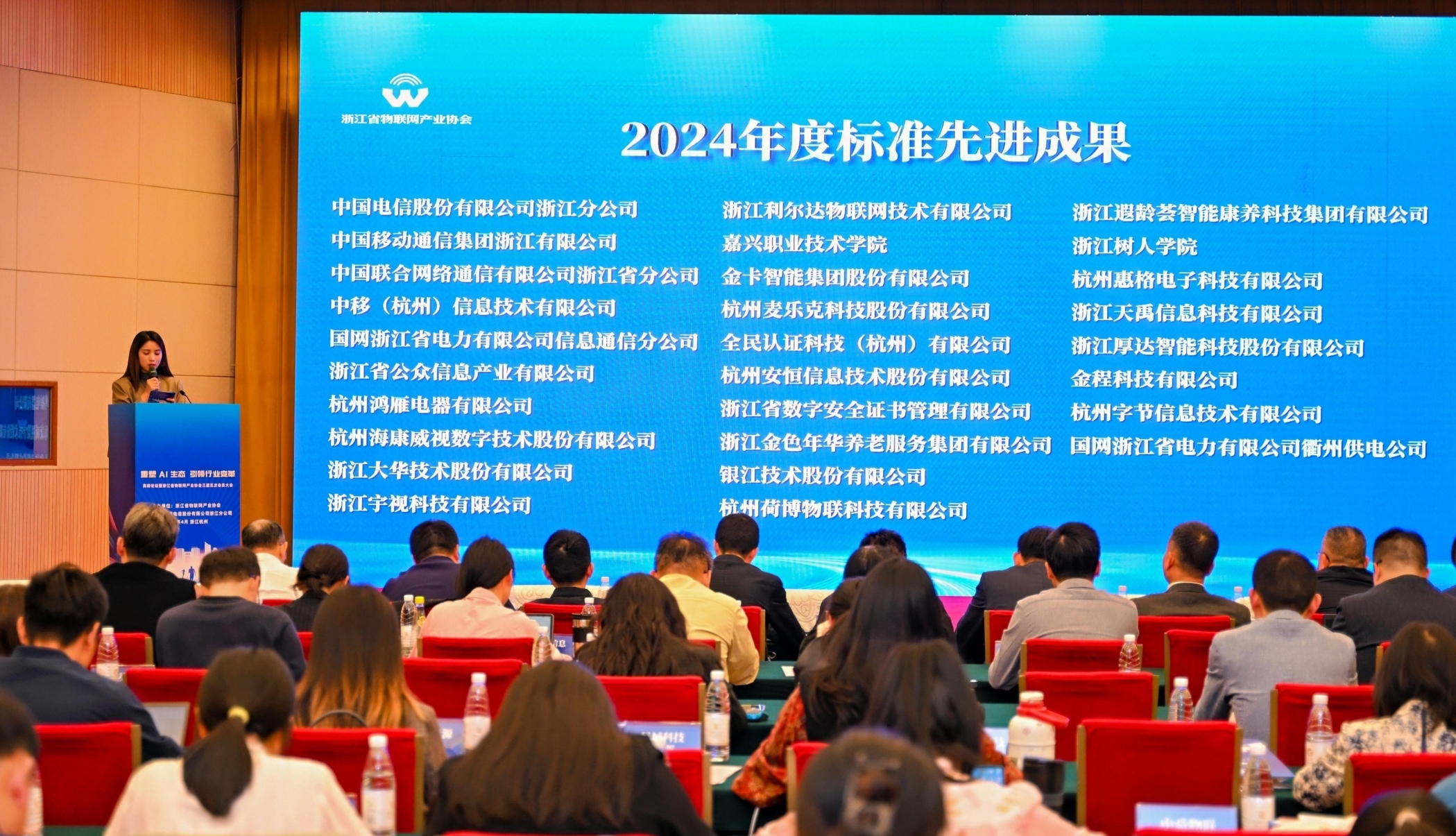 標(biāo)準(zhǔn)先進(jìn).png 標(biāo)準(zhǔn)先進(jìn).png