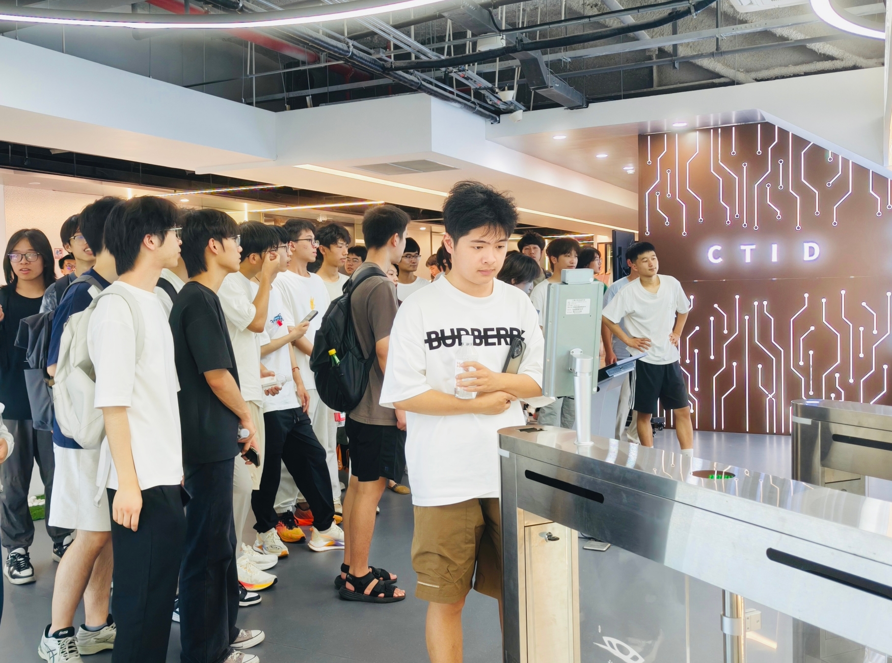 校企聯(lián)動(dòng) | 杭州電子科技大學(xué)師生走進(jìn)全民認(rèn)證?