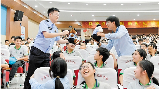 配圖1.jpg 配圖1.jpg